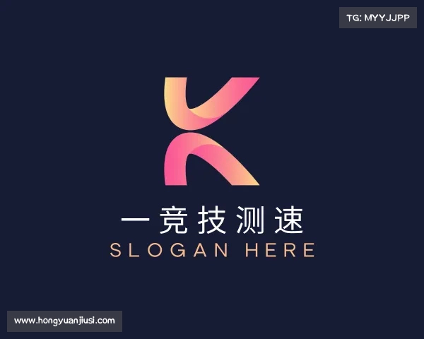 介绍一竞技测速